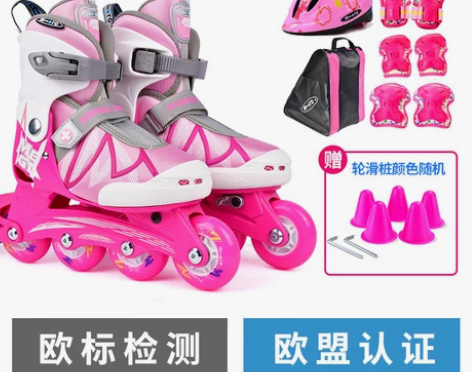 micro 直排轮,全新 滑冰鞋 感兴趣的...