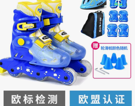 瑞士micro全闪光溜冰鞋儿童新款轮滑鞋直...