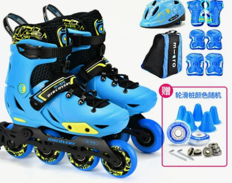 瑞士micro溜冰鞋儿童平花鞋专业轮滑鞋初...