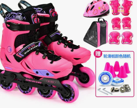 【99划算价】micro迈古米高轮滑鞋儿童...