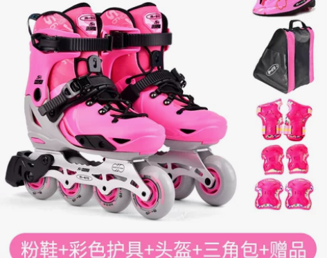 【折扣价】瑞士micro迈古溜冰鞋儿童平花...