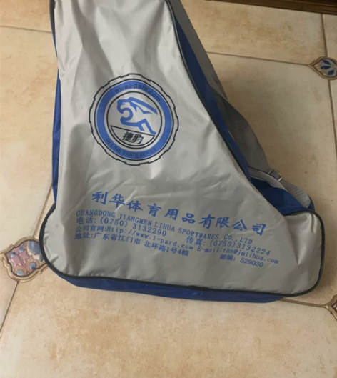 全新捷豹旱冰鞋 就玩过一次之后就没兴趣了 ...