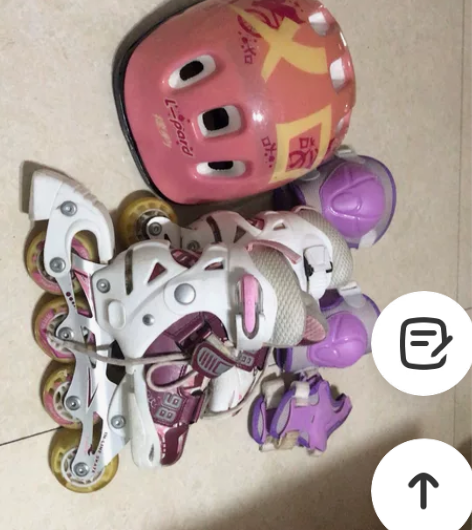 捷豹儿童旱冰鞋全套女 滑轮前端可发光，码数...