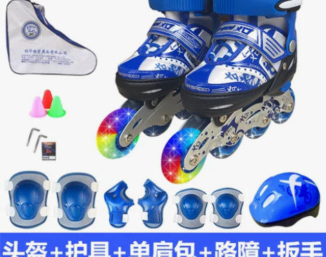 捷豹溜冰鞋儿童全套装女童男童小孩旱冰轮滑鞋...