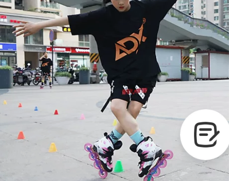 旱冰鞋 专业儿童轮滑鞋花式比赛用青少年碳纤...