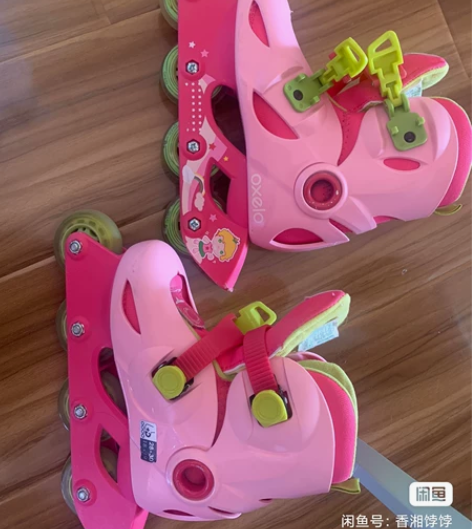 oxelo滑轮鞋,EU28-30码,18-...