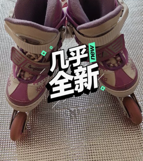 捷豹溜冰鞋女童小孩旱冰轮滑鞋初学者鞋子鞋子...