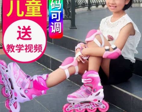 捷豹溜冰鞋儿童全套装初学直排轮小孩旱冰鞋男...