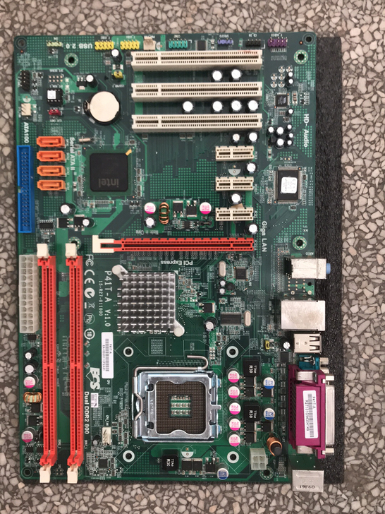 电脑主板，谁要拿走