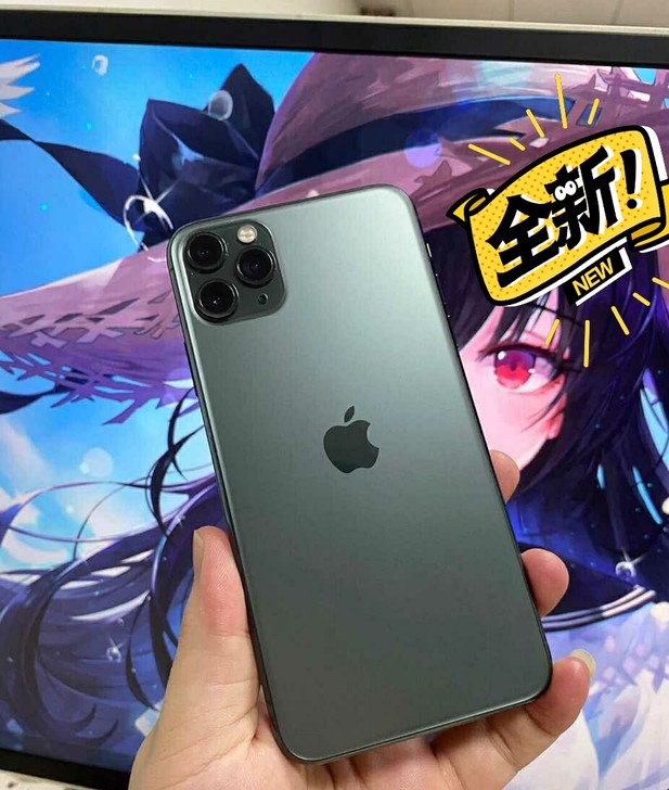 低价出苹果11promax  256G女生...
