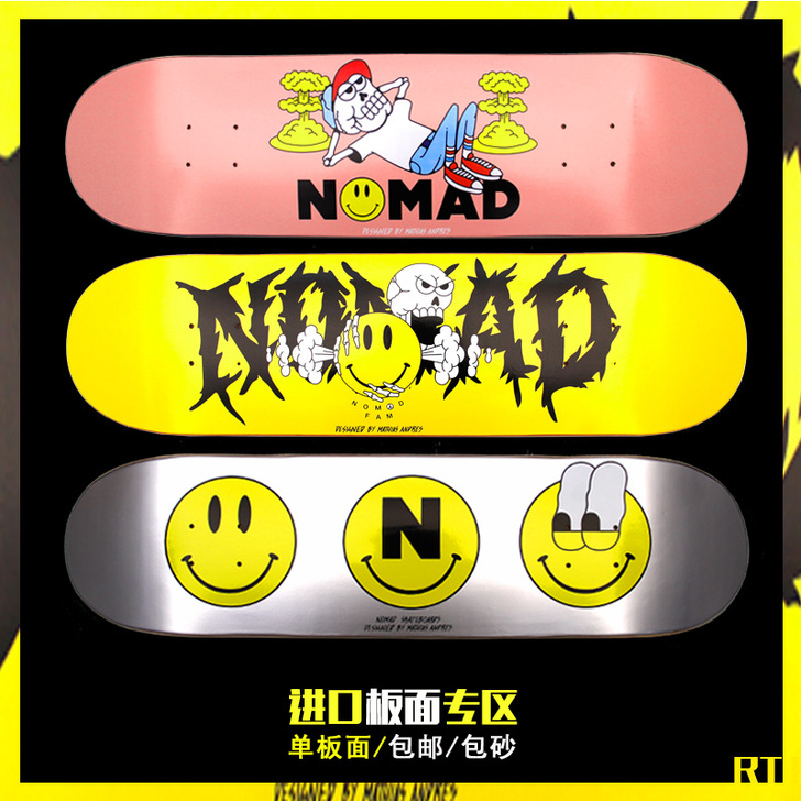 BD DROSHKY MOMAD ANTI...