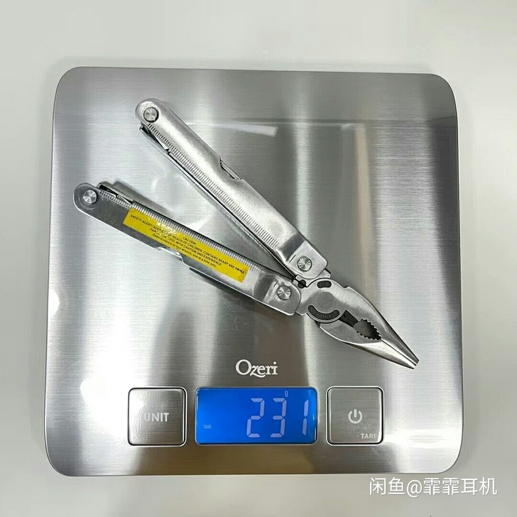 大厂做的2CR钢制的可折叠多功能钳子. 2...