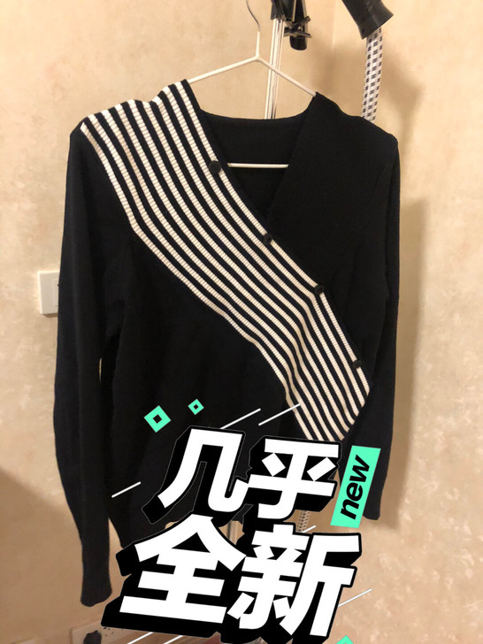 穿了一下午，很有特点的毛衣。个人胯大，不喜...
