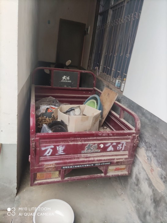 DY110ZH-7 卖的原因是家中买了辆电...