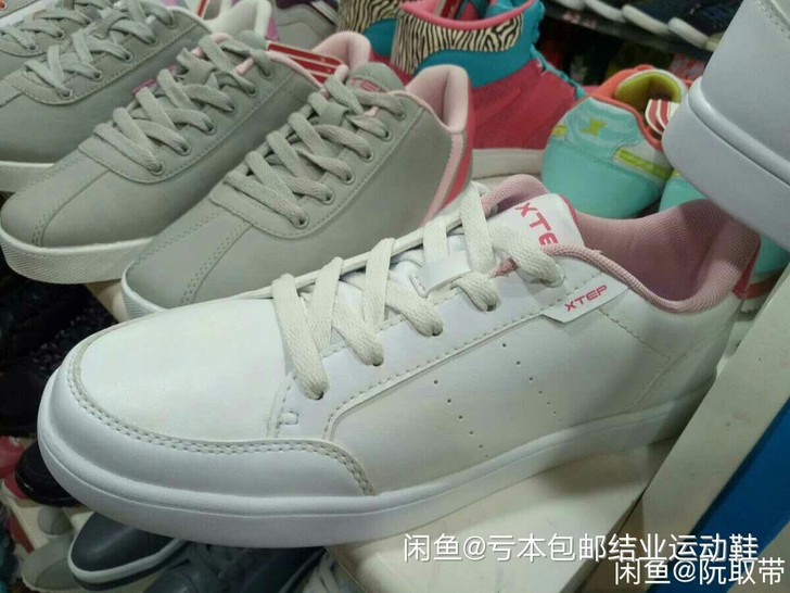 39，40码全新特步，亏本包邮