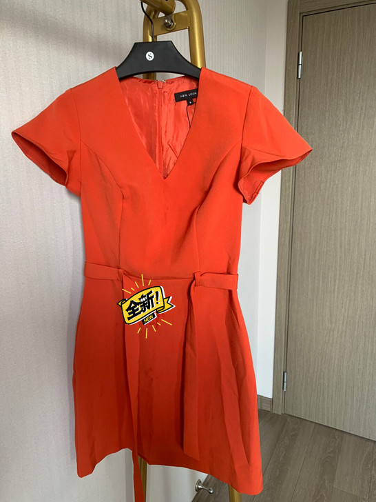 Newlook2020年夏季荷叶袖系带修身...