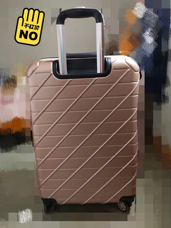 26寸行李拉杆箱！包邮！