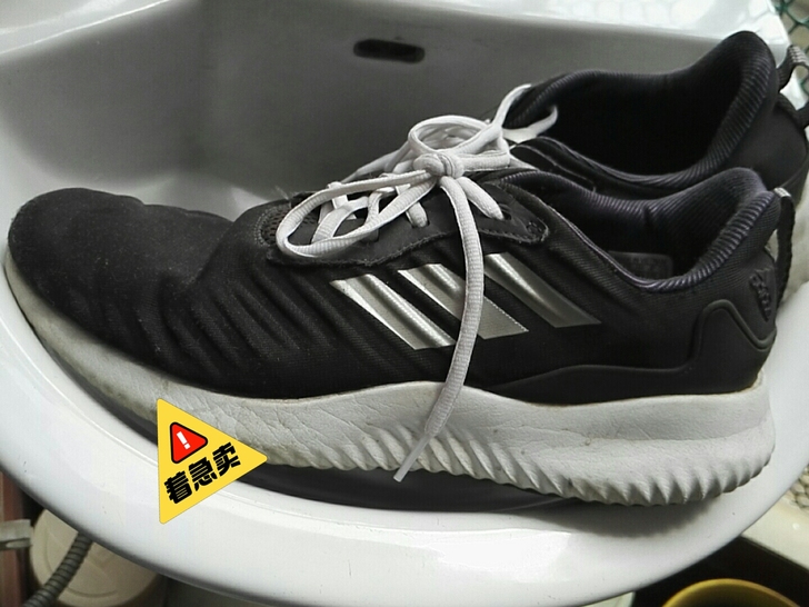 adidas运动鞋 阿尔法rc