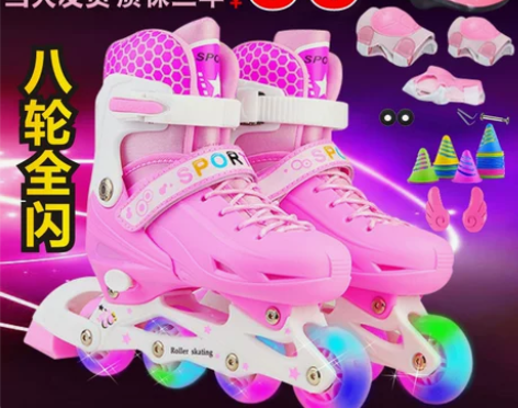 3-4-5-6-7-8-9-10-11岁儿童溜冰鞋小孩旱冰鞋...