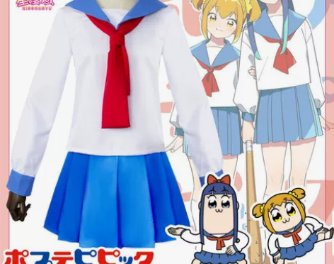 星漫域  Cosplay女装 pipi美 ...