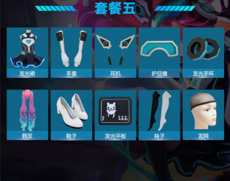 王者农药安琪拉皮肤cos心灵骇客少女黑客c...