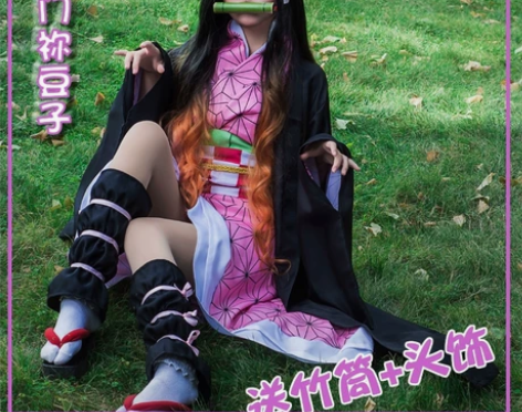 2018年雪初音大全套！ 从头到脚标价出 ...