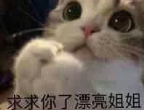 邮费补链接 感兴趣的话点“我想要”和我私聊...