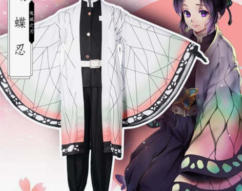 鬼灭之刃cos服蝴蝶忍我妻善逸富冈义勇鬼杀...