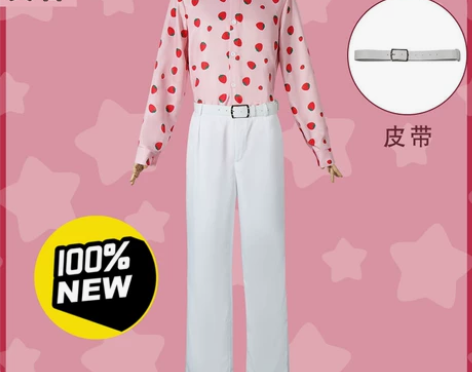 男cos服间谍过家家黄昏粉色草莓SPY×F...