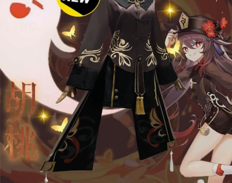 原神cos服亲子儿童胡桃cospaly往生...