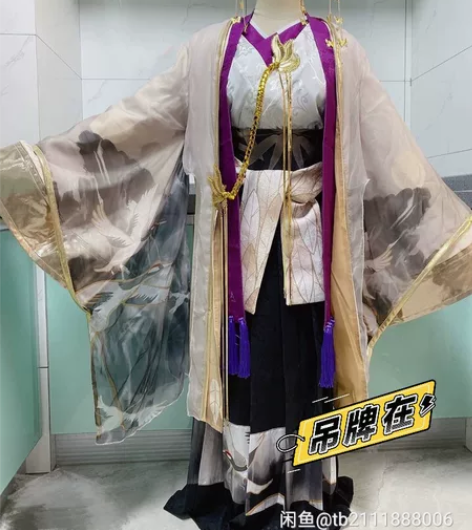 免费cos服定制 裁缝接来图定制啦！道具假...