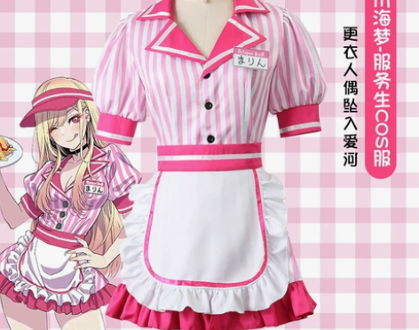 更衣人偶坠入爱河喜多川海梦cospaly服...