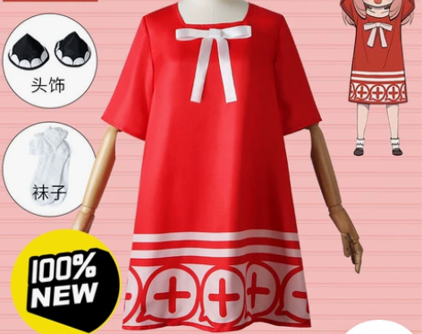 间谍过家家阿尼亚cos服SPY×FAMIL...