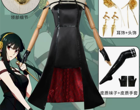 SPY×FAMILY间谍过家家约尔福杰co...