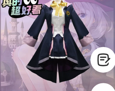 魔女之旅cos   魔女之旅伊蕾娜cosp...