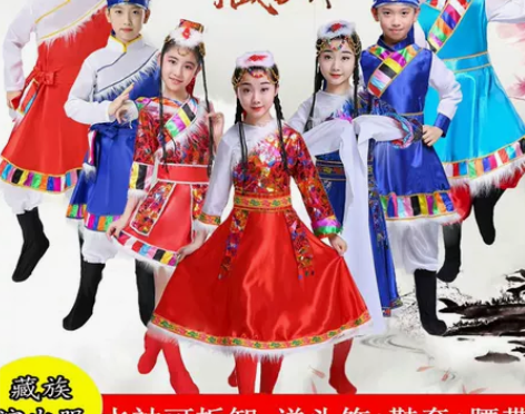 新款儿童藏族舞蹈服装演出服藏族水袖服饰少数...