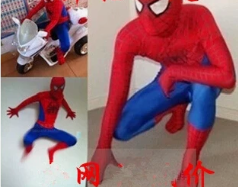 万圣节服装超凡蜘蛛侠衣服儿童节成人cosp...