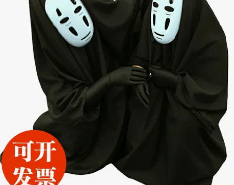 千与千寻cos无脸男儿童成人万圣节服装宫崎...