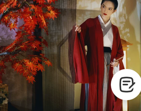 追风侠 民族装舞台装 全新未拆包 不讲价 ...