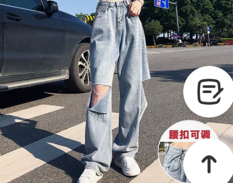 【狂欢价】破洞牛仔裤女夏天薄款2021新款...