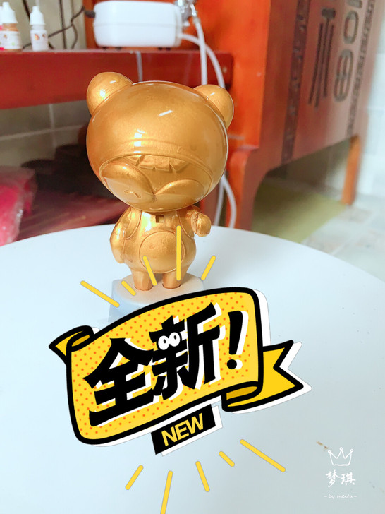 跑跑卡丁车手办 黄金宝宝。全金。调漆试验品...