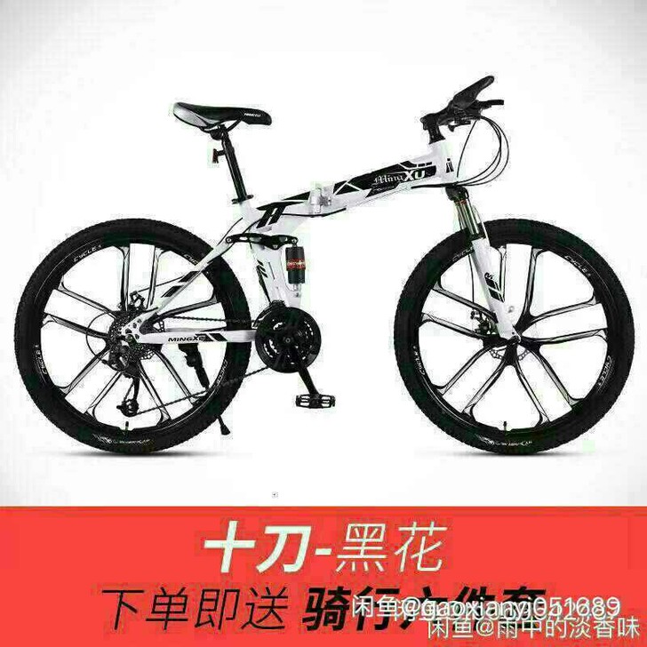 自行车工厂低价便宜处理全新一体轮路虎折叠山...