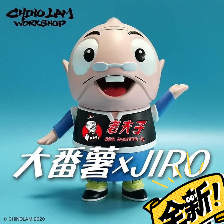 豆芽水产jiro 豆芽jiro，豆芽老夫子...