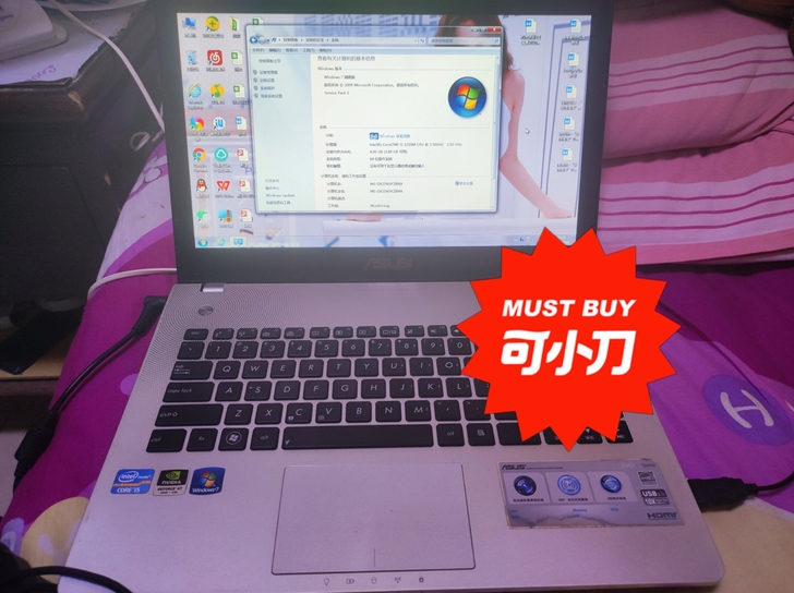自用华硕笔记本一台，办公无压力，可小刀