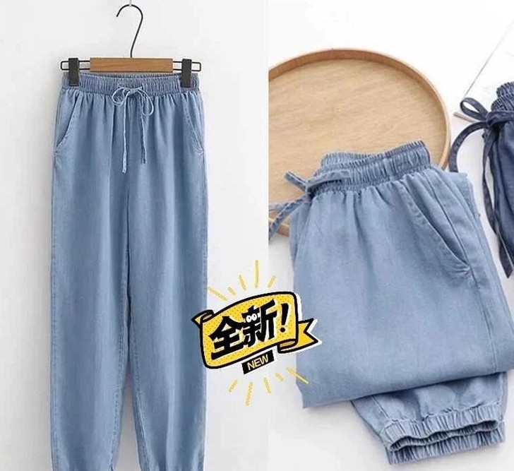 实体清仓 天丝牛仔裤女夏季哈伦裤薄款高腰宽...