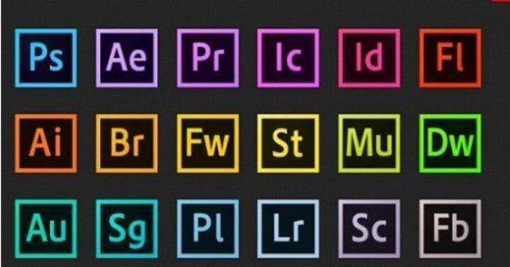 Adobe全家桶 包含以下产品:
