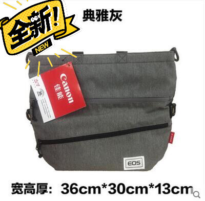 佳能单反相机包可以装R5微单等单反