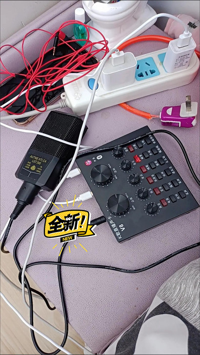 ［售完即止］V8声卡直播全套手机唱歌专用变...