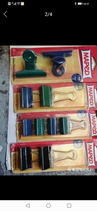 马培德长尾夹，正品，全新产品，包装陈旧见图...