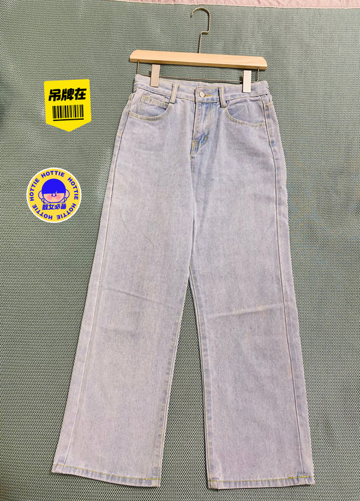 全新宽松阔腿浅蓝色牛仔裤女夏季薄款高腰直筒...